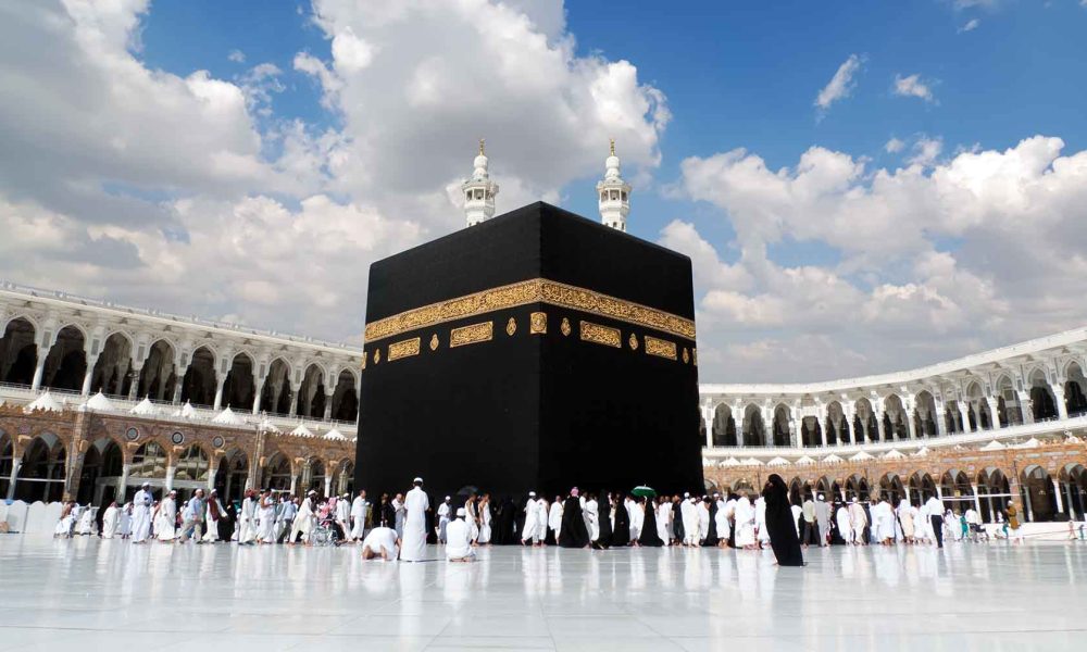 Hajj 2025: NAHCON Releases Names Of Approved Tour Operators