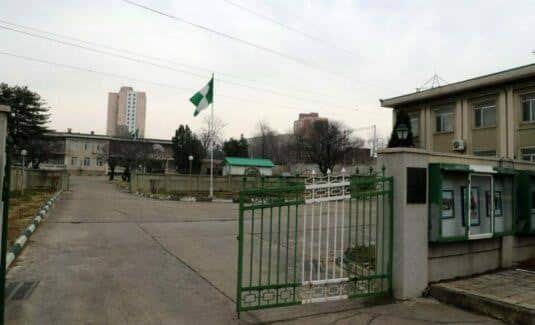 Nigeria To Reopen Embassy In North Korea After COVID-19 Closure