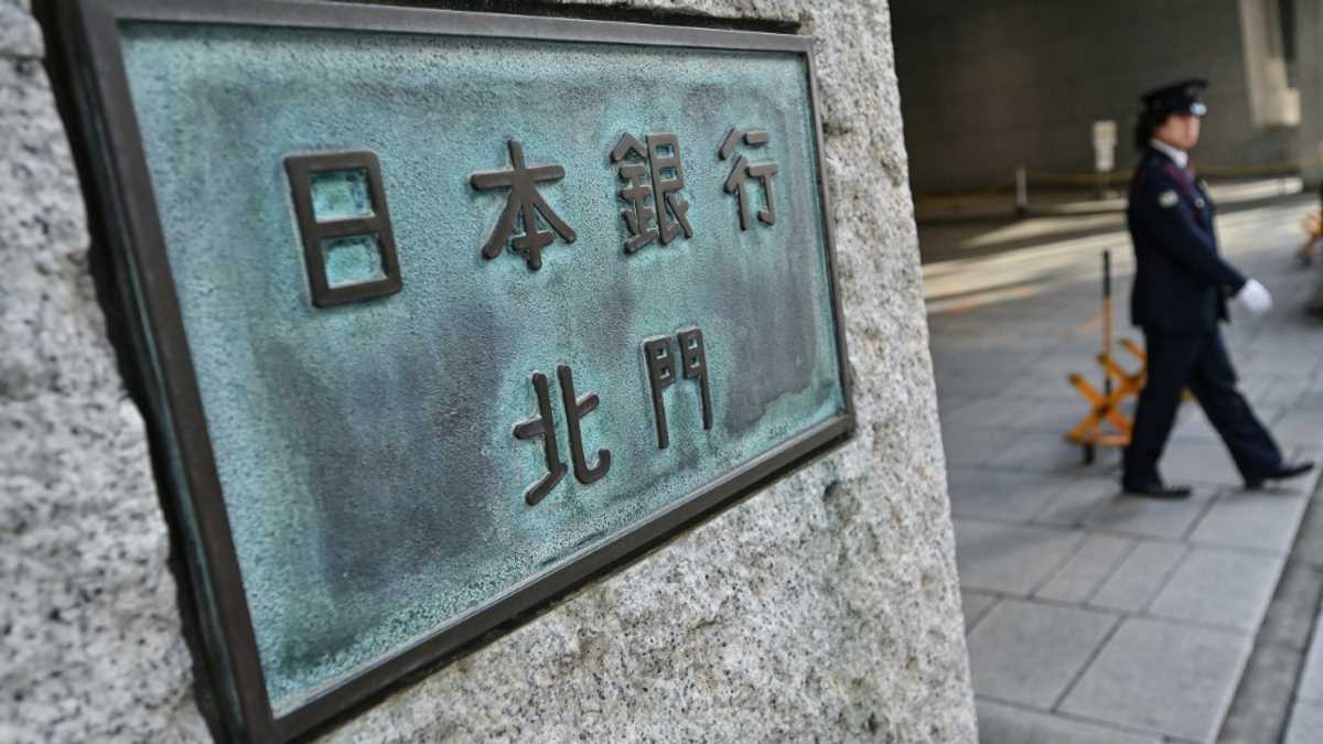 Bank of Japan hikes interest rate to 17-year high, signals more