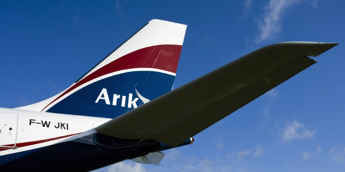 AMCON vows to recover N227bn debt from Arik Air