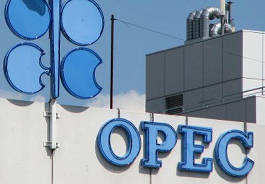 Finally, Nigeria Meets OPEC’s Crude Oil Production Quota Of 1.5m BPD